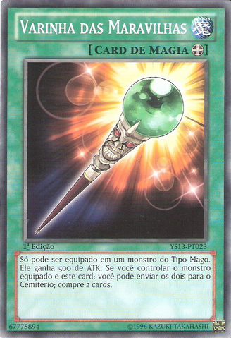File:WonderWand-YS13-PT-C-1E.png