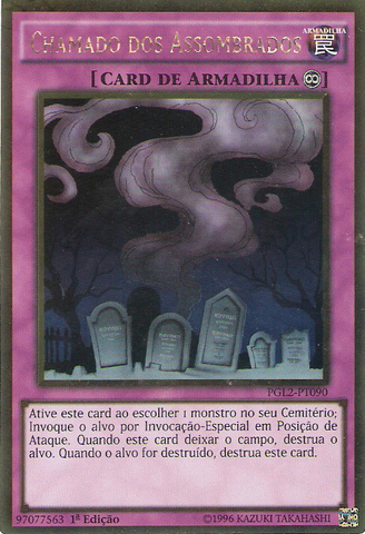 File:CalloftheHaunted-PGL2-PT-GUR-1E.png