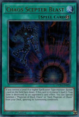 File:ChaosScepterBlast-DUSA-EN-UR-1E.png