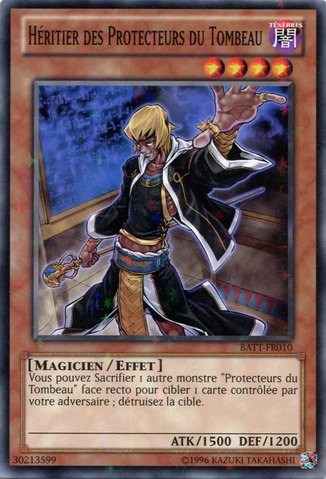 File:GravekeepersDescendant-BATT-FR-SFR-UE.png