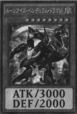 File:RuneEyesPendulumDragon-JP-Manga-DY.png