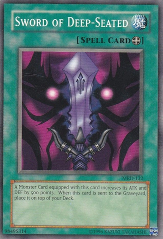 File:SwordofDeepSeated-MRD-NA-C-UE-Reprint.png