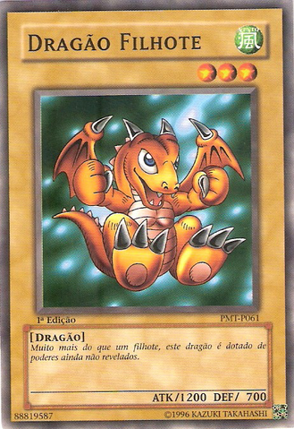File:BabyDragon-PMT-PT-SP-1E.png