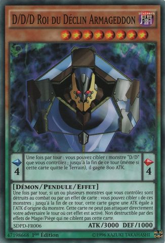 File:DDDDoomKingArmageddon-SDPD-FR-C-1E.png