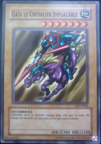 File:GaiaTheFierceKnight-DDY-FR-C-UE.png