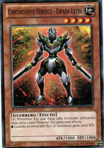 File:HeroicChallengerExtraSword-ABYR-SP-C-1E.png