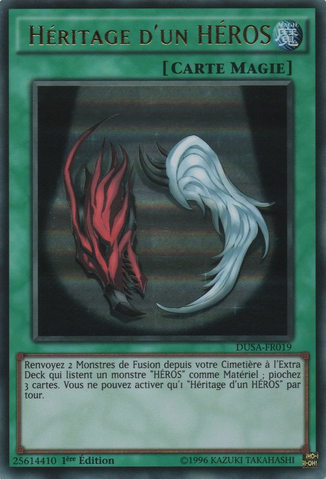 File:LegacyofaHERO-DUSA-FR-UR-1E.png