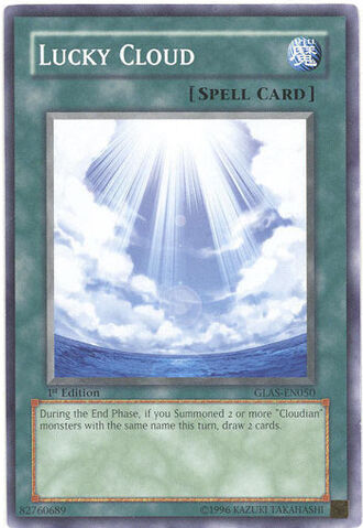 File:LuckyCloud-GLAS-EN-C-1E.jpg