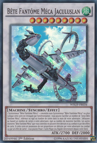 File:MechaPhantomBeastJaculuslan-WSUP-FR-SR-1E.png