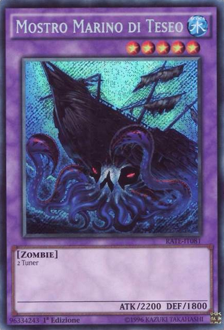 File:SeaMonsterofTheseus-RATE-IT-ScR-1E.png