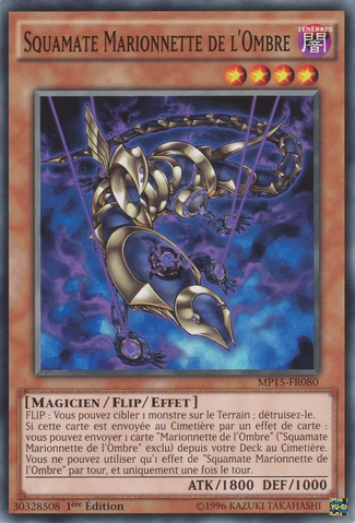 File:ShaddollSquamata-MP15-FR-C-1E.png