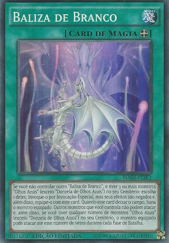 File:BeaconofWhite-BOSH-PT-SR-LE.png