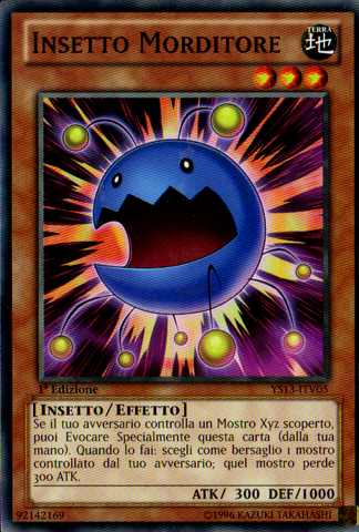 File:BiteBug-YS13-IT-C-1E.png