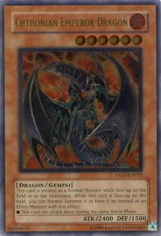 File:ChthonianEmperorDragon-TAEV-EN-UtR-UE.png