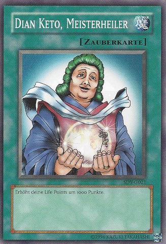 File:DianKetotheCureMaster-SDY-DE-C-UE.png