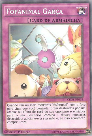 File:FluffalCrane-CROS-PT-C-1E.png