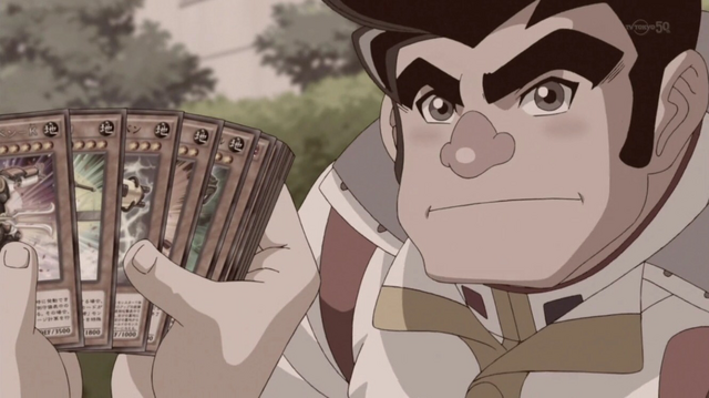 File:GongDeckFlashback.png