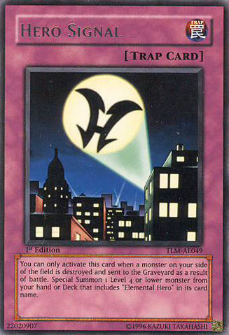 File:HeroSignal-TLM-AE-R-1E.jpg