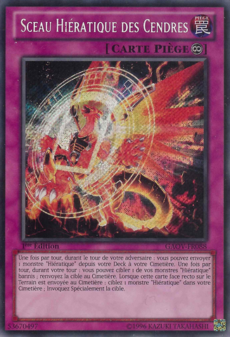 File:HieraticSealFromtheAshes-GAOV-FR-ScR-1E.png