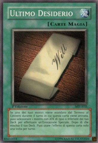 File:LastWill-MIY-IT-C-1E.png