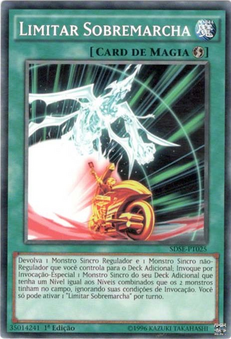 File:LimitOverdrive-SDSE-PT-C-1E.png