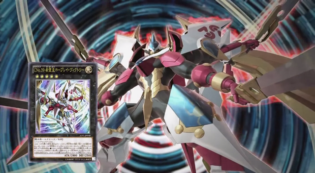 File:NumberC39UtopiaRayVictory-JP-Commercial-ZX.png
