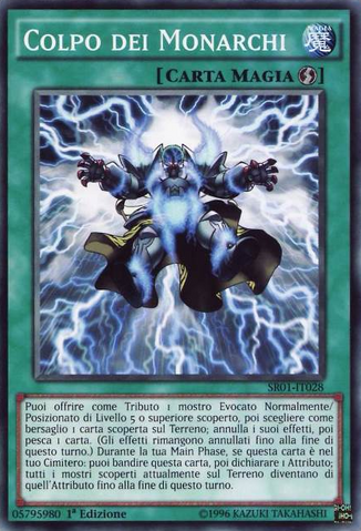 File:StrikeoftheMonarchs-SR01-IT-C-1E.png