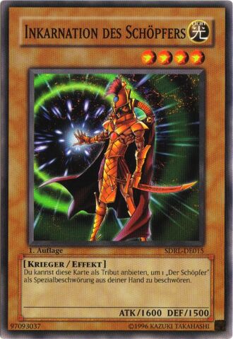 File:TheCreatorIncarnate-SDRL-DE-C-1E.jpg