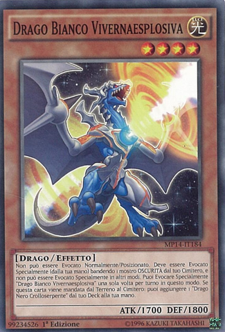 File:WhiteDragonWyverburster-MP14-IT-C-1E.png