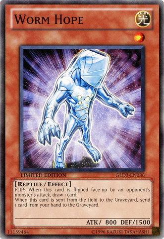 File:WormHope-GLD3-EN-C-LE.png