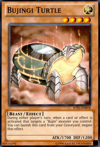File:BujingiTurtle-JOTL-EN-C-UE.png
