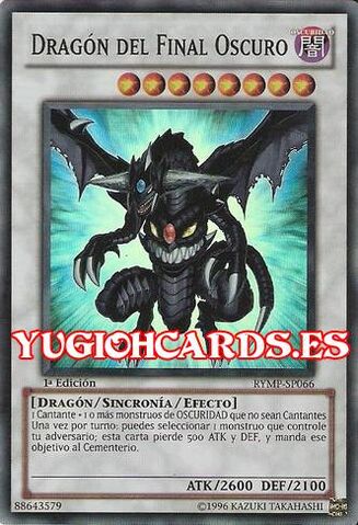 File:DarkEndDragon-RYMP-SP-SR-1E.jpg
