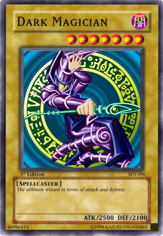 File:DarkMagician-SDY-NA-UR-1E.png