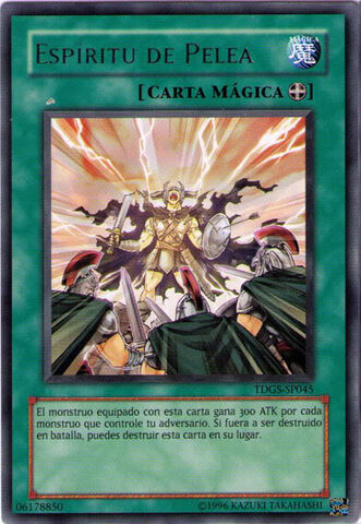 File:FightingSpirit-TDGS-SP-R-UE.jpg