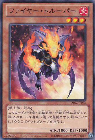 File:FireTrooper-DE02-JP-C.jpg