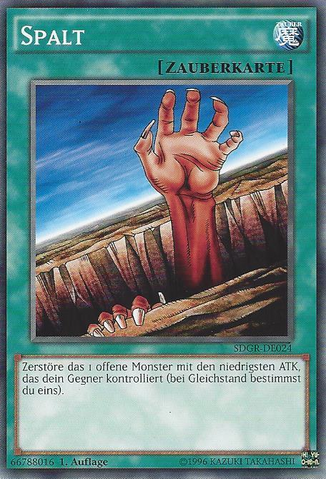 File:Fissure-SDGR-DE-C-1E.png