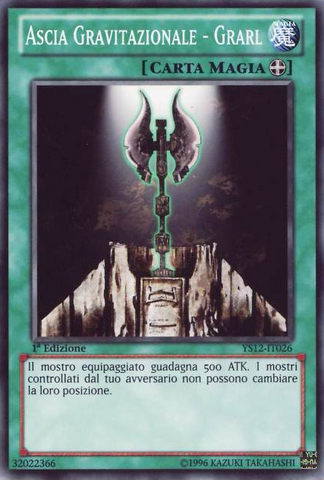File:GravityAxeGrarl-YS12-IT-C-1E.png