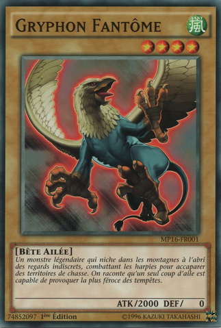 File:PhantomGryphon-MP16-FR-C-1E.png