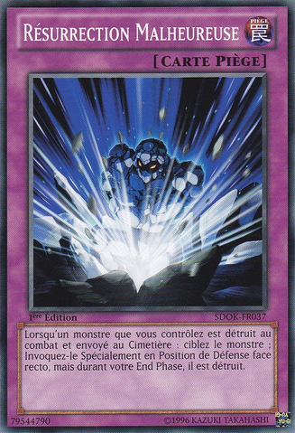 File:RegretfulRebirth-SDOK-FR-C-1E.png