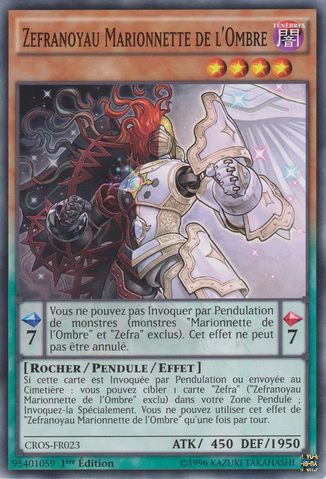 File:ShaddollZefracore-CROS-FR-C-1E.png