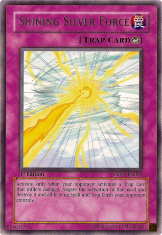 File:ShiningSilverForce-CRMS-EN-R-1E.png
