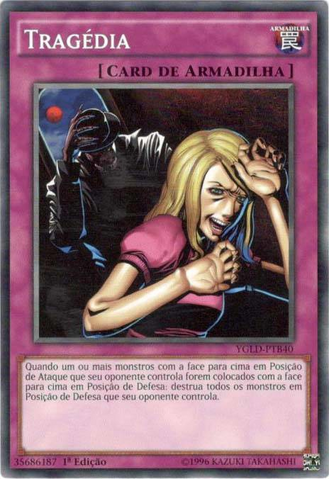 File:Tragedy-YGLD-PT-C-1E.png