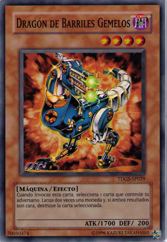 File:TwinBarrelDragon-TDGS-SP-SR-UE.png