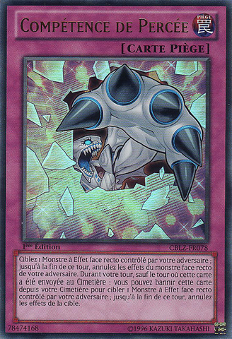 File:BreakthroughSkill-CBLZ-FR-UR-1E.png