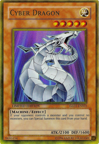 File:CyberDragon-GLD1-EN-GUR-LE.png