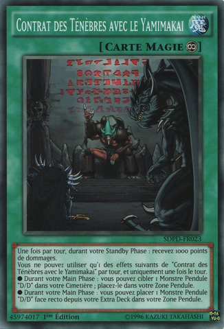 File:DarkContractwiththeYamimakai-SDPD-FR-C-1E.png