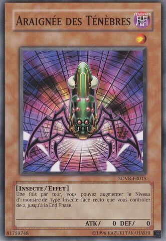 File:DarkSpider-SOVR-FR-C-UE.jpg