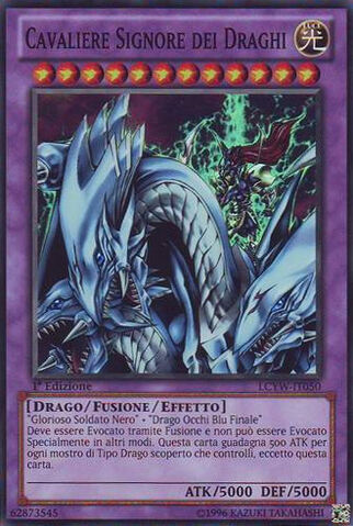 File:DragonMasterKnight-LCYW-IT-SR-1E.jpg