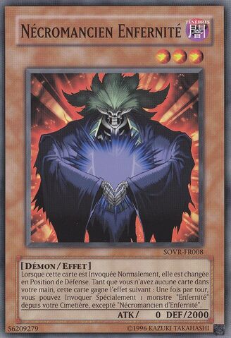 File:InfernityNecromancer-SOVR-FR-C-UE.jpg