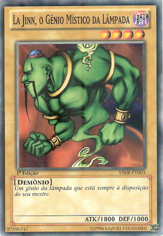File:LaJinntheMysticalGenieoftheLamp-YSKR-PT-C-1E.png